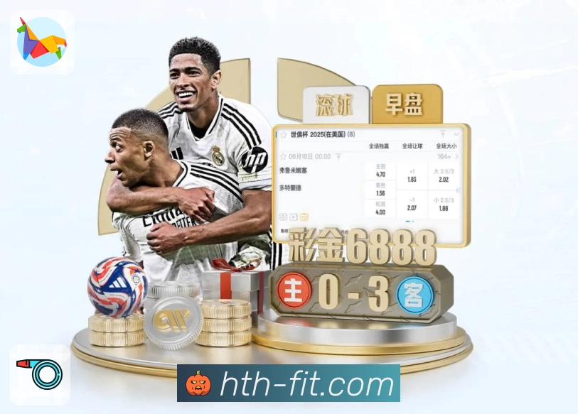 华体会· 让体育的每秒都值得。