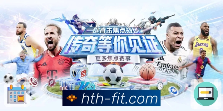 以责任赢得荣耀